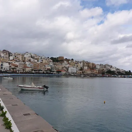 Guest house In - Breath Taking Views Adults Only Hersonissos (Crete)